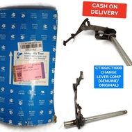 CT100/CT100B CHANGE LEVER COMP