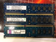 DDR3-1333MHz 2gb