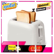 [ลดพิเศษ40%] Simplus เครื่องปิ้งขนมปังรุ่นใหม่  สำหรับใช้ในครัวเรือน  เครื่องทำอาหารเช้าแบบมัลติฟังก์ชั่น2ชิ้น DSLU [ของขวัญ Sale]