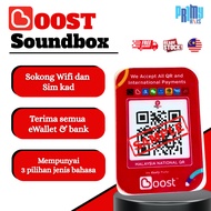 BOOST soundbox accept All Banks & Ewallet & Alipay soundbox payment Audio Speaker LED display Pembes