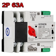 มีสต็อกพร้อมส่งจากไทย🔥Din Rail 2P 3P 4P ATS แบบ Dual Power สวิทช์เลือกอย่างต่อเนื่องเครื่องกำเนิดไฟฟ