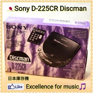 🇯🇵 Sony D-225CR Car Discman；CD Player；日本製造；全套盒裝，附有原裝遙控器
