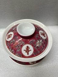 景德鎮陶瓷 萬壽無疆 三才杯蓋碗茶具茶盅一套