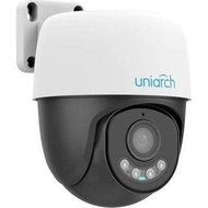 Uniarch Uho-P2A-M3F4D 3MP UNV Wifi IP Camera