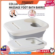 ✨[STARDUST]✨Collapsible Foot Bath Bucket Foot Massage Foot Bath SPA Massage/保健养生泡脚桶足浴盆