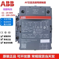 Genuine ABB Contactor AF116 140 190 205 265 305 AF370 AF400-30-11-13