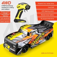 H4 Professional rc RC Car 4WD High Speed Drift High Horsepower Off Road Climbing Toy Racing Boy