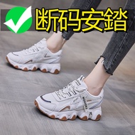 Anta fashion casual women's shoes autumn and winter black Joker non-slip sneakers daddy shoes running shoes chrome Anta geese.