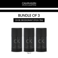[BUNDLE OF 3] Calvin Klein CK Be Deodorant Stick 75g