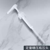 Glass Sugar Press Bottle Press Head|Press Juice Spout|Sugar Pump|Hand Pressure Fructose Quantitative