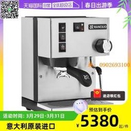 【惠惠市集】【自營】蘭奇里奧/Rancilio Silvia 小s家用專業半自動意式咖啡機