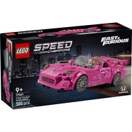 [BrickTime] LEGO Speed Champions 77241 2 Fast 2 Furious Honda S2000