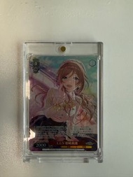 WS 學園偶像大師 姫崎莉波