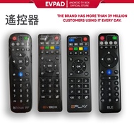 EVPAD TV box remote control, EVPay & EVbox