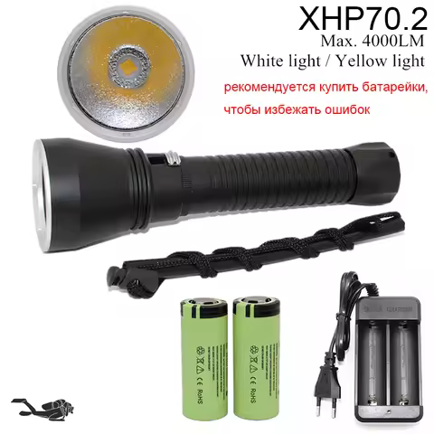 Underwater 120M XHP70 LED Yellow/White Light 4000 Lumens Diving Flashlight 26650 Torch xhp70.2 spear