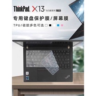 Lenovo Thinkpad X13 gen2 Keyboard Protective Film X13 gen3 Waterproof Anti-dust Sticker Keyboard Cov