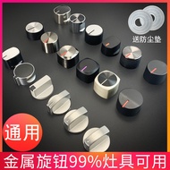 Desktop Stove Accessories Switch Knob Lighting Natural Gas Stove Universal Ignition Button Gas Stove