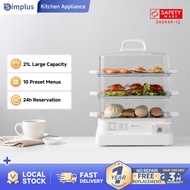 Simplus Kit Electric Food Steamer | 3 Tier 21L|1300W Concentrated Heating 24H Timer DZEG005