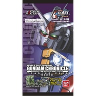 Carddass Masters Mobile Suit Gundam Gundam Chronicle 0083 Duel of Heroes Box