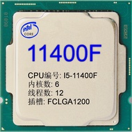 Core i5 11400F 1200 Interface Six-Core Twelve-Line Range cpu Processor