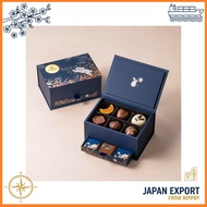 Chocolate gift assorted sweets Godiva (GODIVA) Godiva Autumn Collection Grand Plus (12 pieces)