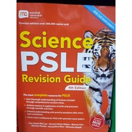 PSLE REVISION GUIDE - SCIENCE (4th Edition, 2026)