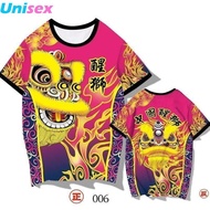 Chinese Lion Dance Dragon Dance Lion Dance T-Shirt Lion Dance T-Shirt Team Uniform Southern Lion Dan