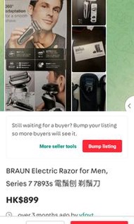 BRAUN Electric Razor for Men, Series 7 7893s 電鬚刨 剃鬚刀