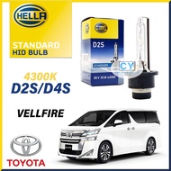 HELLA HID Headlight Bulb 4300K | HID Bulb for TOYOTA VELLFIRE | D2S D4S