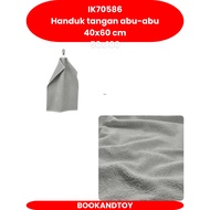 Grey hand towel 40x60 cm IK70586 Grey hand towel 40x60 cm