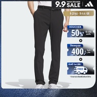 adidas กอล์ฟ กางเกงกอล์ฟขายาวยืดขยายสี่ทิศทาง ผู้ชาย สีดำ JF6310