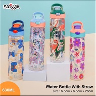 Smiggle Children's Drinking Water Bottle silicone Straw 630ml SM446702 Bpafree 2183-2196