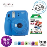 行貨 Instax mini 9 海水藍 富士即影即有相機 連相紙