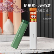 Sub-Packing Pill Box Portable Pill Box 7 Days Storage Box Pill Box Long Strip Pill Box Storage Sub-P