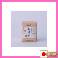 Matcha Ippodo Tea Ikuyo no Mukashi 30g box | Japanese tea Kyoto powder