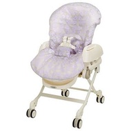 Combi High Chair椅套 （所有Combi嬰兒餐椅適用）