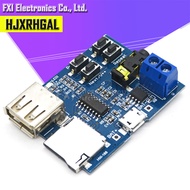 TF card U disk MP3 Format decoder board module amplifier decoding audio Player