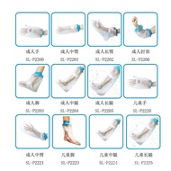 Postoperative Bath Waterproof Cover Leg Foot Knee Injury Shower Bandage Care Cover Protective Cover