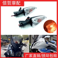 BMW G310R S1000XR G310GS F700/850GS S1000RR Motorcycle Front Rear Turn Signal