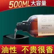 Wholesale Aroma Diffuser Flameless Essential Oil Hotel Refill Five-Star500ml Aromatherapy Machine Wh