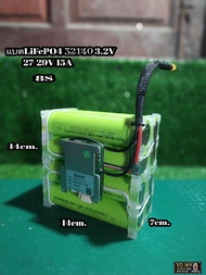 8sแบตเตอรี่ LiFePO4 32140 3.2V 15a 27-29v แบตเตอรี่ลำโพงบลูทูธ DIY