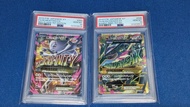 Ptcg mega 超夢夢 烈空座 ex