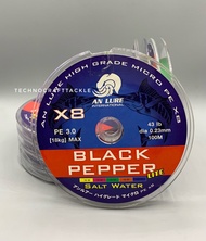 (งานทะเล) สายPE x8 Black Pepper lite [SW] สายพีอี ถัก8 เคลือบกันซึม งานทะเล สีมัลติคัลเลอร์ ยี่ห้อ ANLURE