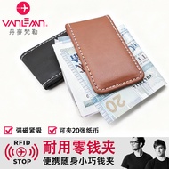 wallet wallet men Denmark vanlemn Metal Coin Purse Business Coin Purse Dollar Purse Unique Fashion S