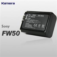 KAMERA SONY NP-FW50 數位相機副廠鋰電池 [ 適用機型 DSLR	  NEX-3、NEX-5、NEX-C3、NEX-5N、NEX-7 ]