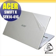 【Ezstick】ACER Swift X SFX14-41G 二代透氣機身保護貼 DIY 包膜