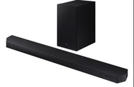 Samsung HW-Q600B 3.1.2ch Soundbar