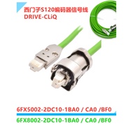 Siemens Servo 828D Signal Cable Encoder Cable 6FX5002-2DC10-1BA0/6FX8002-AF0