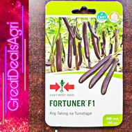 FORTUNER F1 HYBRID EGGPLANT SEEDS ( 300 SEEDS)  EAST WEST SEEDS