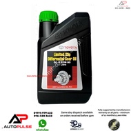 LSDGL585W901L Toyota GL5 85W-90 limited slip differential manual gear oil (1L)